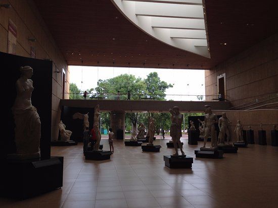 Museo de Arte e Historia de Guanajuato